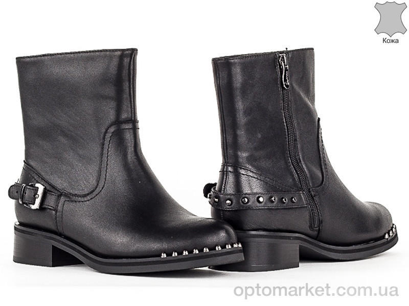 Купить Ботинки женские 148781 Lonza черный, фото 4