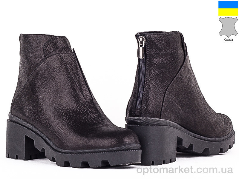 Купить Ботинки женские 148812 Lonza Черный, фото 2