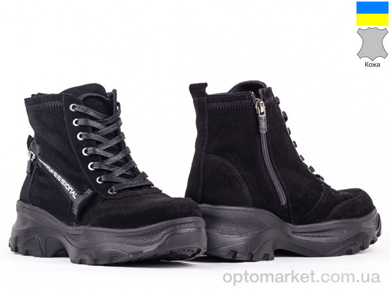 Купить Ботинки женские 149556 Lonza черный, фото 2