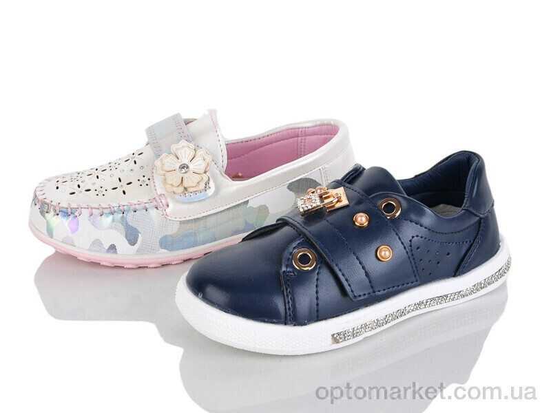 Купить Туфлі дитячі 15-21 mix Y.Top мікс, фото 2