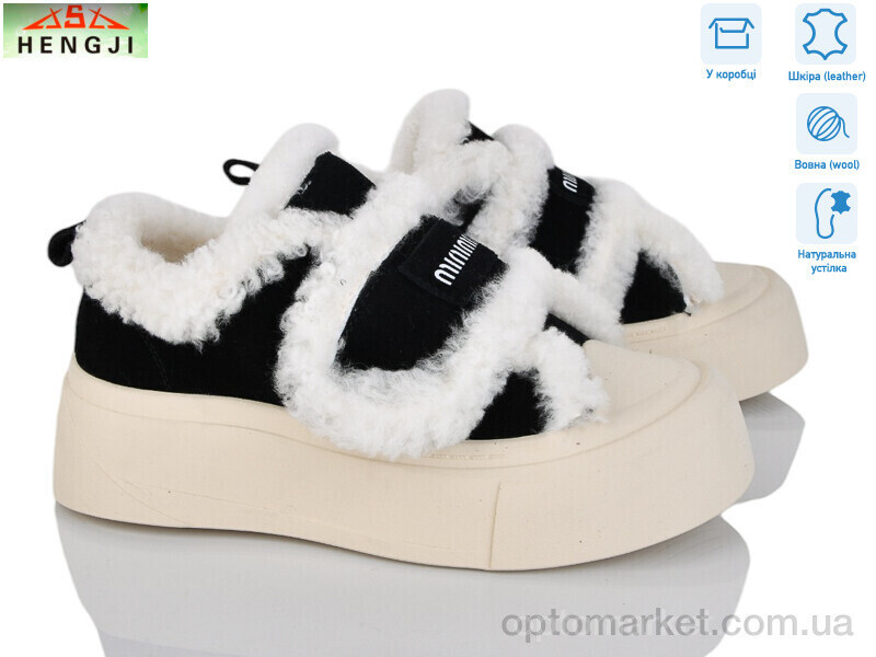 Купить Уги жіночі 15-2 Hengji чорний, фото 2