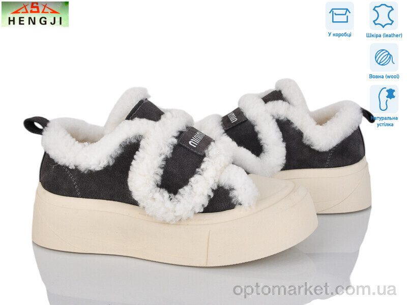 Купить Уги жіночі 15-4 Hengji сірий, фото 2