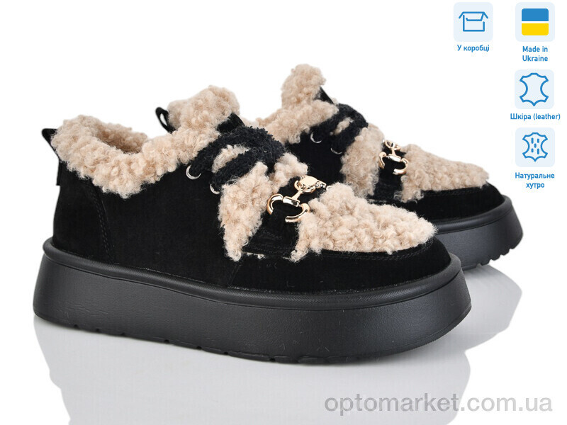 Купить Туфлі жіночі 1504 ч.з.ц. V.Arimany чорний, фото 2