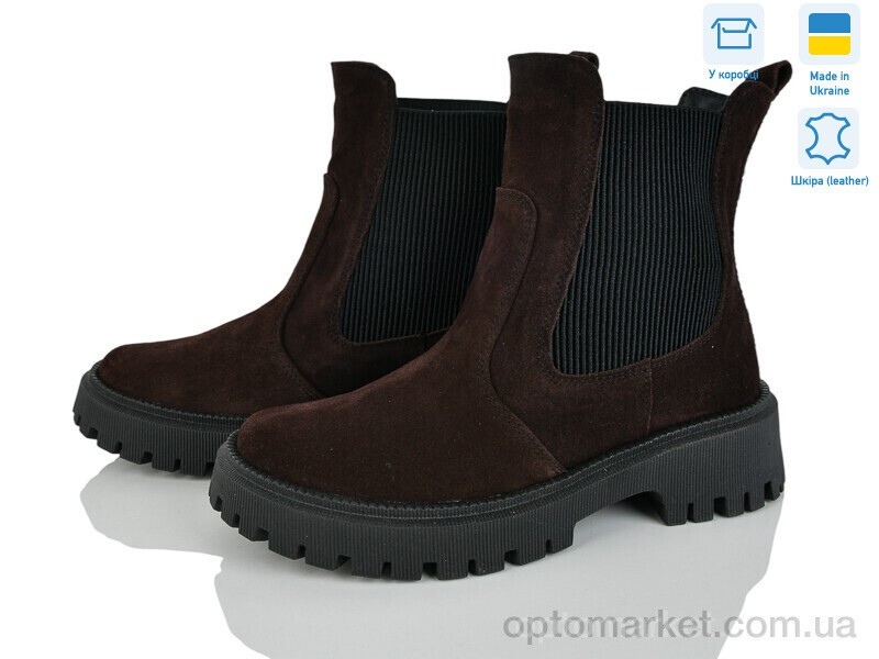 Купить Черевики жіночі 1509 корич.з. V.Arimany коричневий, фото 2