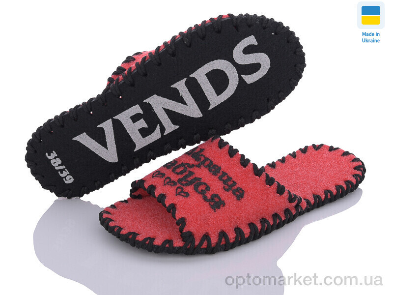 Купить Капці жіночі 150W червоний Vends червоний, фото 4