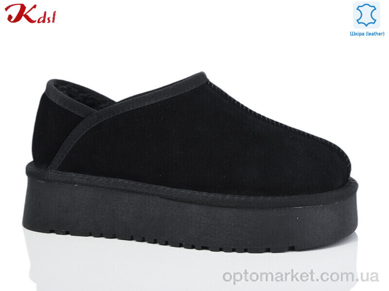 Купить Уги жіночі 1512-13 Kdsl чорний, фото 2