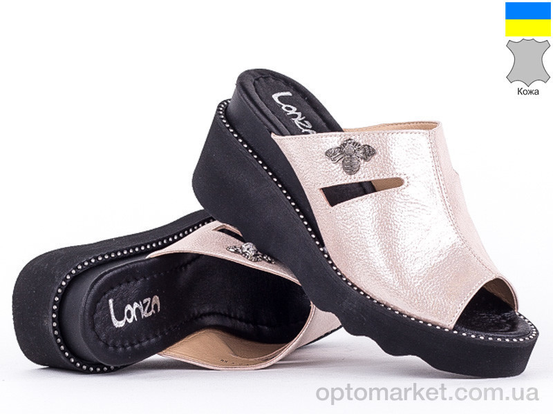 Купить Сабо женские 151639 Lonza бежевый, фото 2