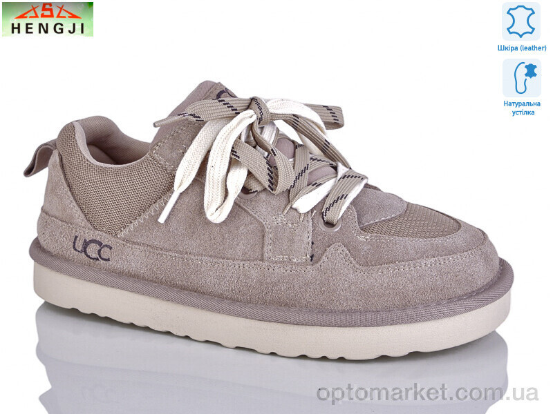 Купить Кросівки жіночі 1517-18 Hengji коричневий, фото 2