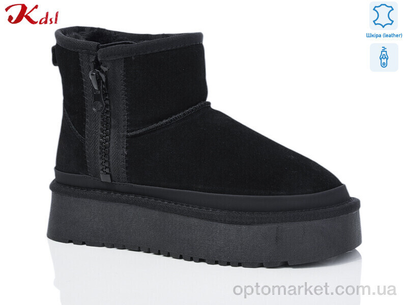 Купить Уги жіночі 1518-13 Kdsl чорний, фото 2