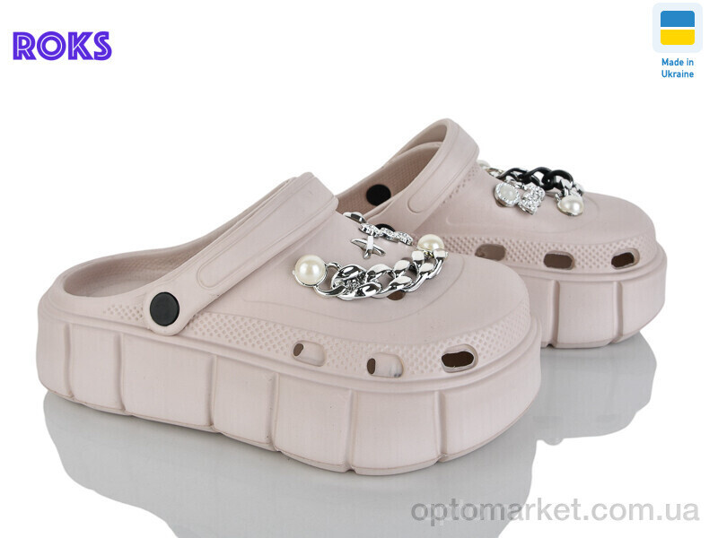 Купить Крокси жіночі 152-2-2 бежевий Progress бежевий, фото 2