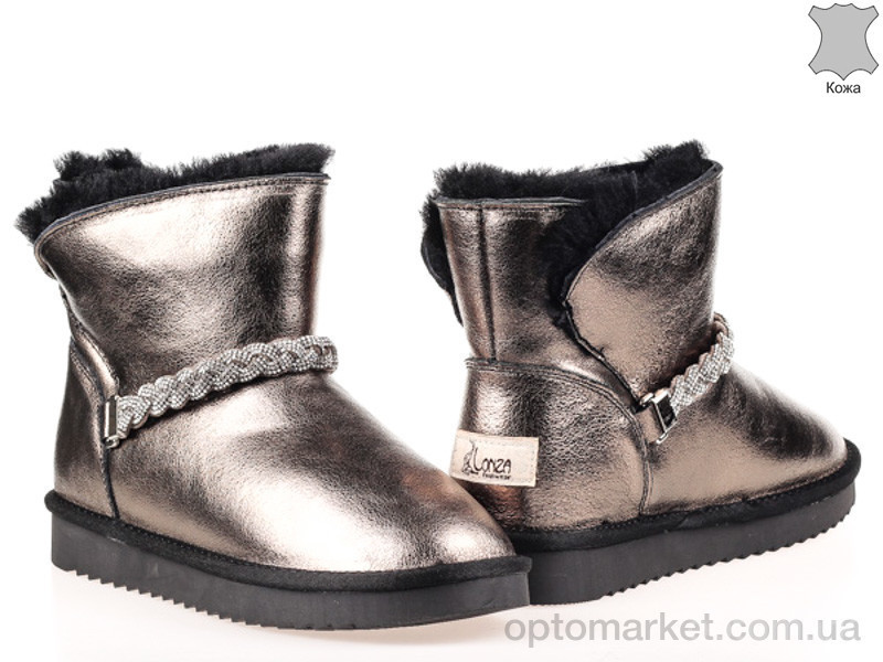 Купить Угги женские 156768 Lonza золотой, фото 2