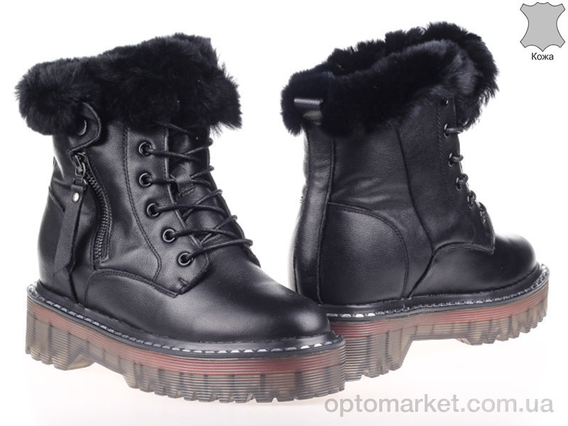 Купить Ботинки женские 157320 Lonza Черный, фото 2