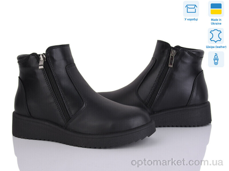 Купить Черевики жіночі 158 чорний Mona Lisa чорний, фото 2