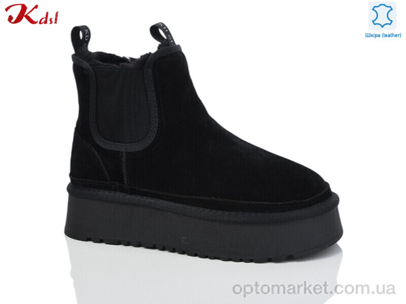 Купить Уги жіночі 1617-13 Kdsl чорний, фото 2