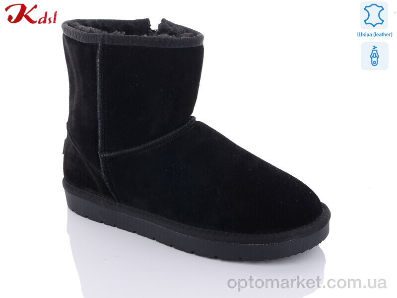 Купить Уги жіночі 1621-6 Kdsl чорний, фото 2