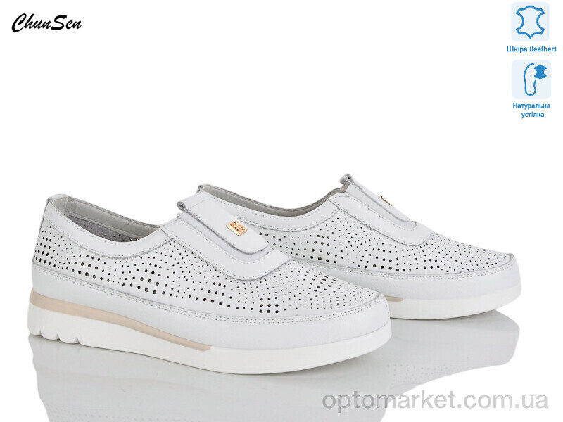 Купить Туфлі жіночі 1628-3 Chunsen білий, фото 2