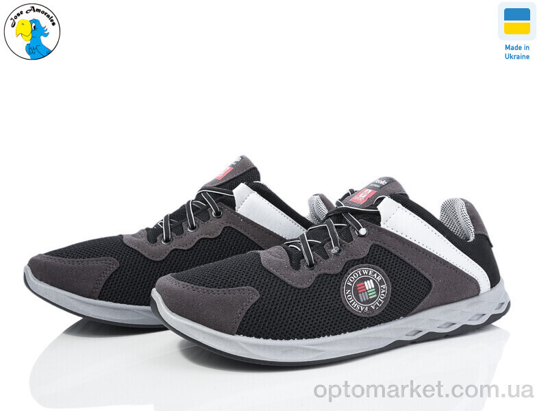 Купить Кросівки чоловічі 163-3113 чорний Paolla чорний, фото 2