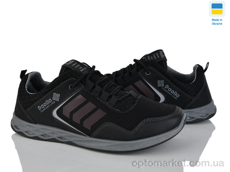Купить Кросівки чоловічі 164-5113 чорний Paolla чорний, фото 2