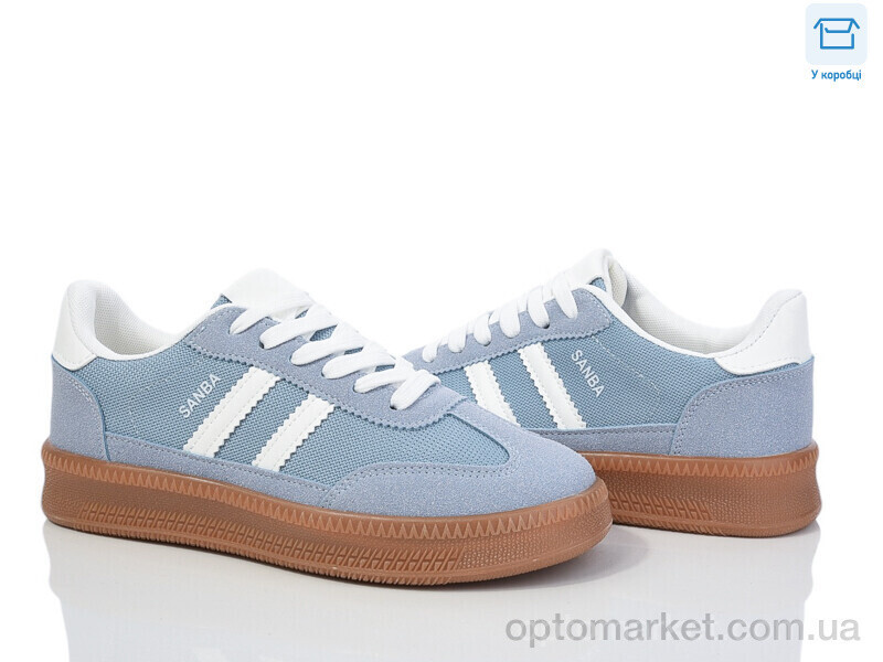 Купить Кросівки жіночі 165-3 Happy блакитний, фото 2