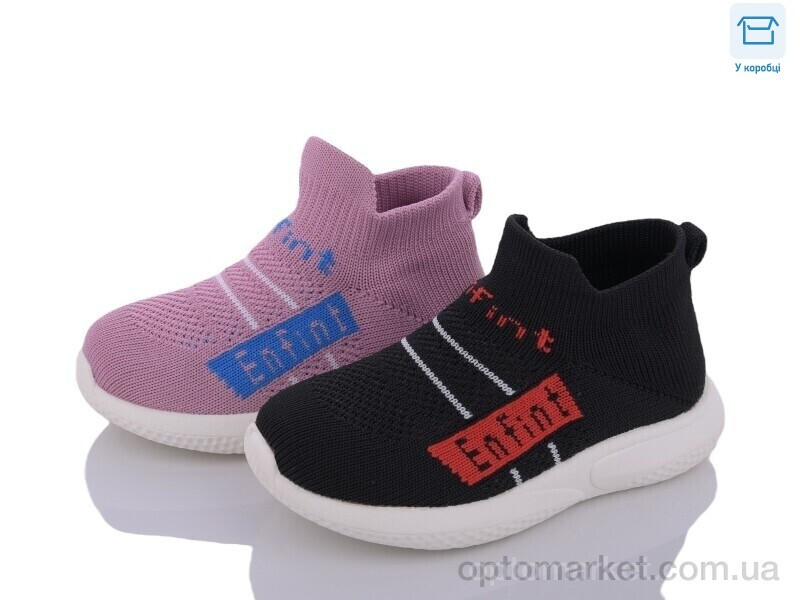 Купить Кросівки дитячі 17-12 mix Bimiqi мікс, фото 2