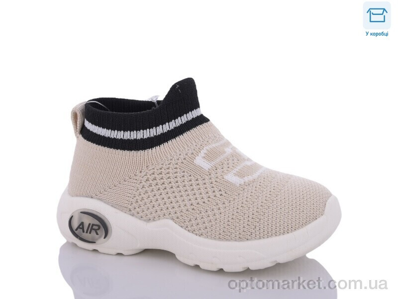 Купить Кросівки дитячі 17-7 беж Bimiqi бежевий, фото 2