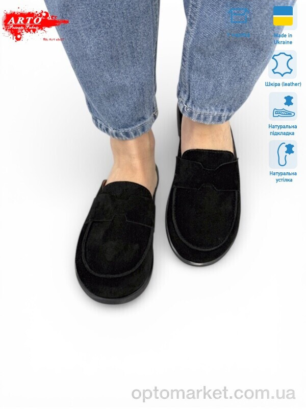 Купить Шльопанці жіночі 170 чорний з. ARTO чорний, фото 4