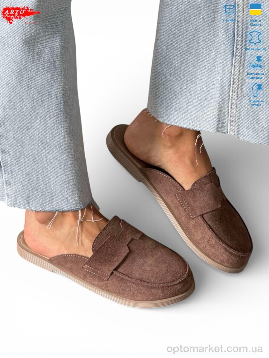 Купить Шльопанці жіночі 170 кофе з. ARTO коричневий, фото 2