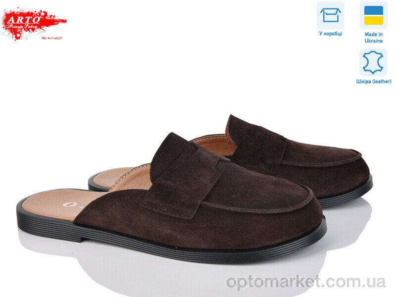 Купить Шльопанці жіночі 170 кор.з. ARTO коричневий, фото 2