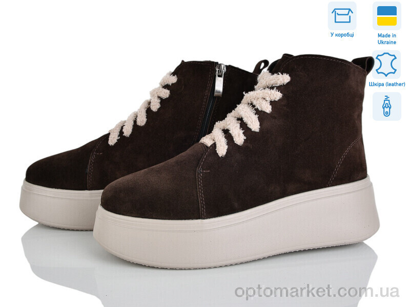 Купить Черевики жіночі 17014K-55M Ailinda коричневий, фото 2