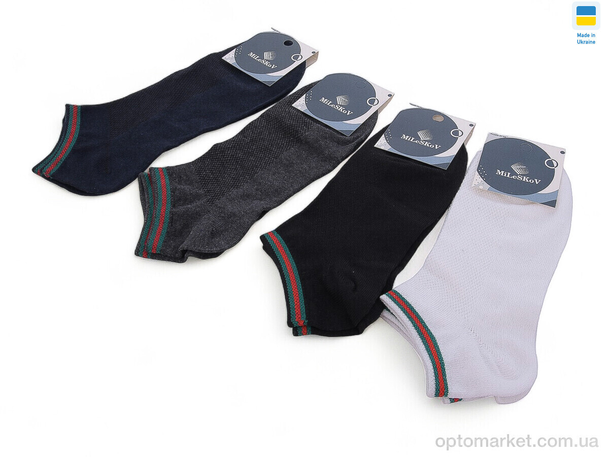 Купить Шкарпетки чоловічі 1707(08518) mix MiLeSKoV мікс, фото 3