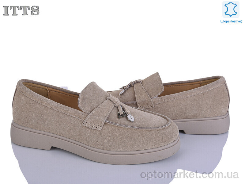 Купить Туфлі жіночі 171-5 ITTS бежевий, фото 2