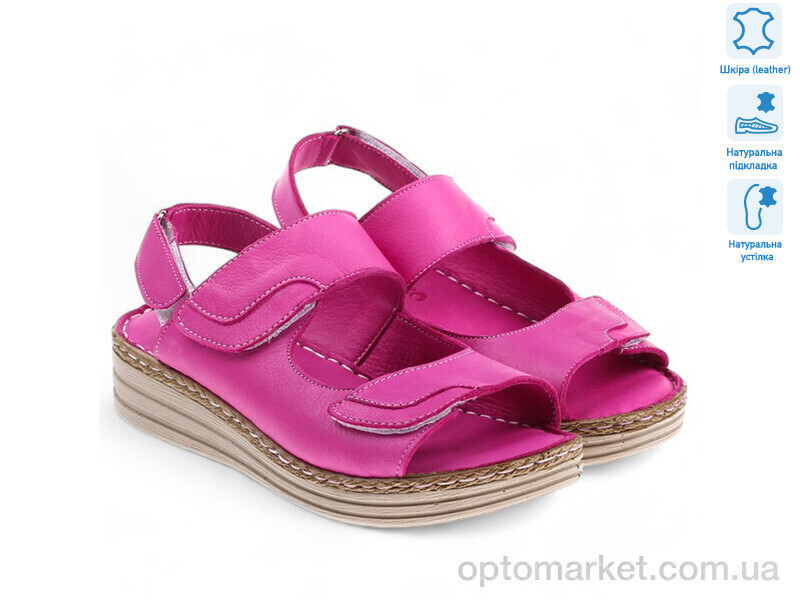 Купить Босоніжки жіночі 171732 Lonza рожевий, фото 2