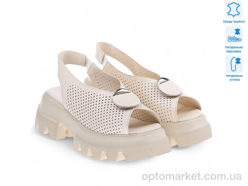 Купить Босоніжки жіночі 172081 Anna Lucci бежевий, фото 2