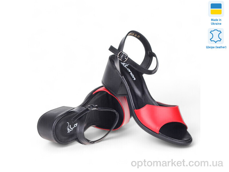 Купить Босоніжки жіночі 172840 Lonza червоний, фото 2