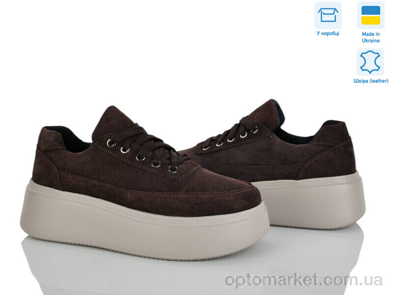 Купить Кросівки жіночі 17391-55 Ailinda коричневий, фото 2