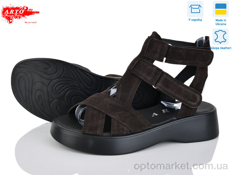 Купить Босоніжки жіночі 175 кор.з. old ARTO коричневий, фото 2