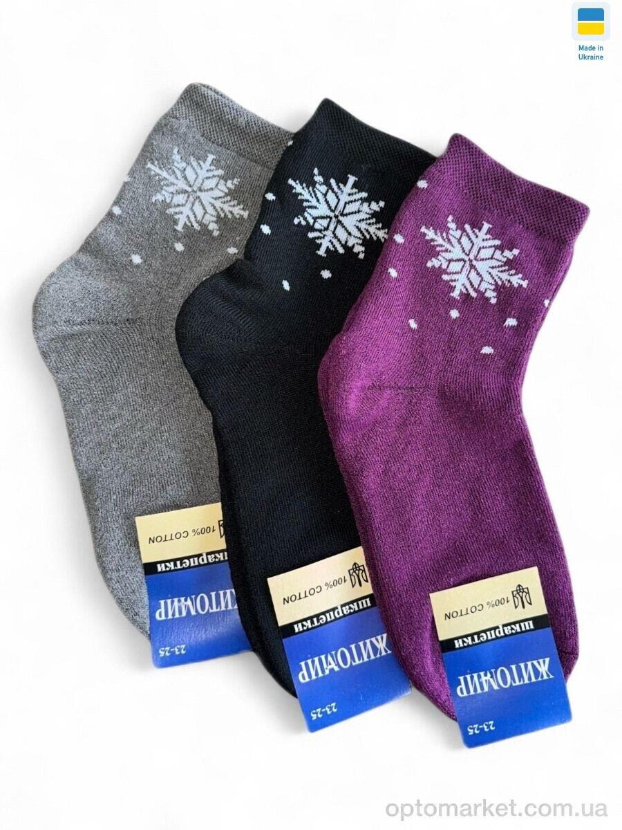 Купить Шкарпетки жіночі 175 mix Житомир мікс, фото 2