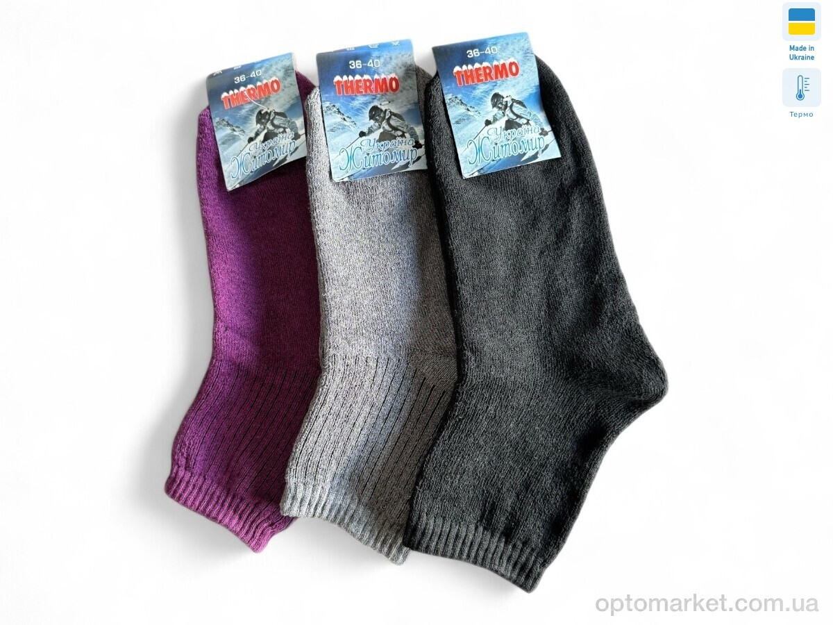Купить Шкарпетки жіночі 176 mix Житомир мікс, фото 2