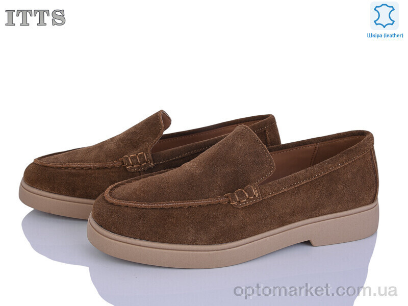 Купить Туфлі жіночі 177-6 ITTS коричневий, фото 2