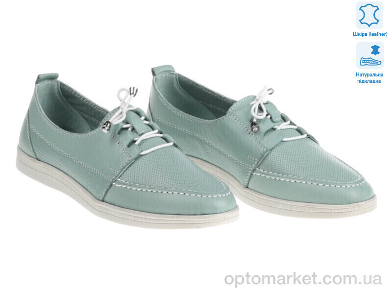 Купить Кросівки жіночі 177624 Lonza зелений, фото 4