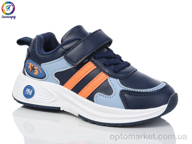 Купить Кросівки дитячі 177WS-B2 OIQV синій, фото 2