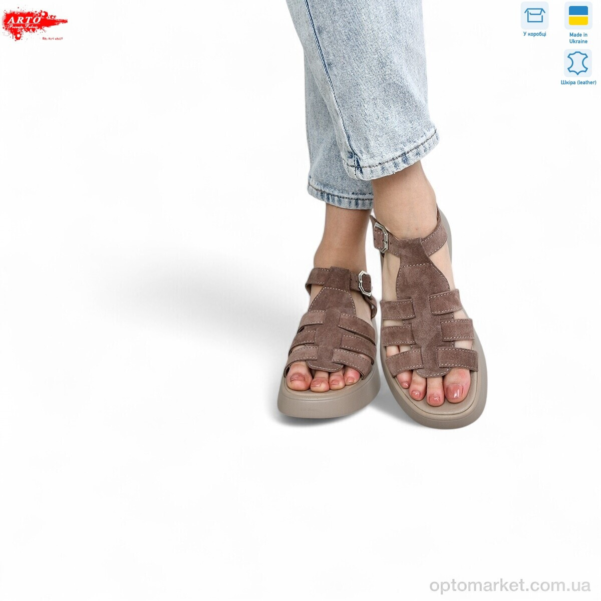 Купить Босоніжки жіночі 178 кофе з. ARTO коричневий, фото 5