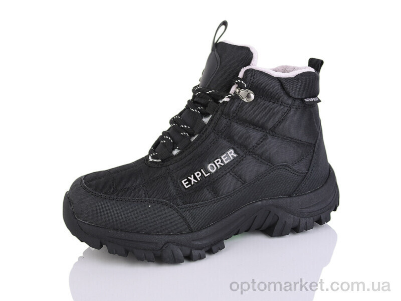 Купить Черевики дитячі 179-8 Rina Jeans чорний, фото 2