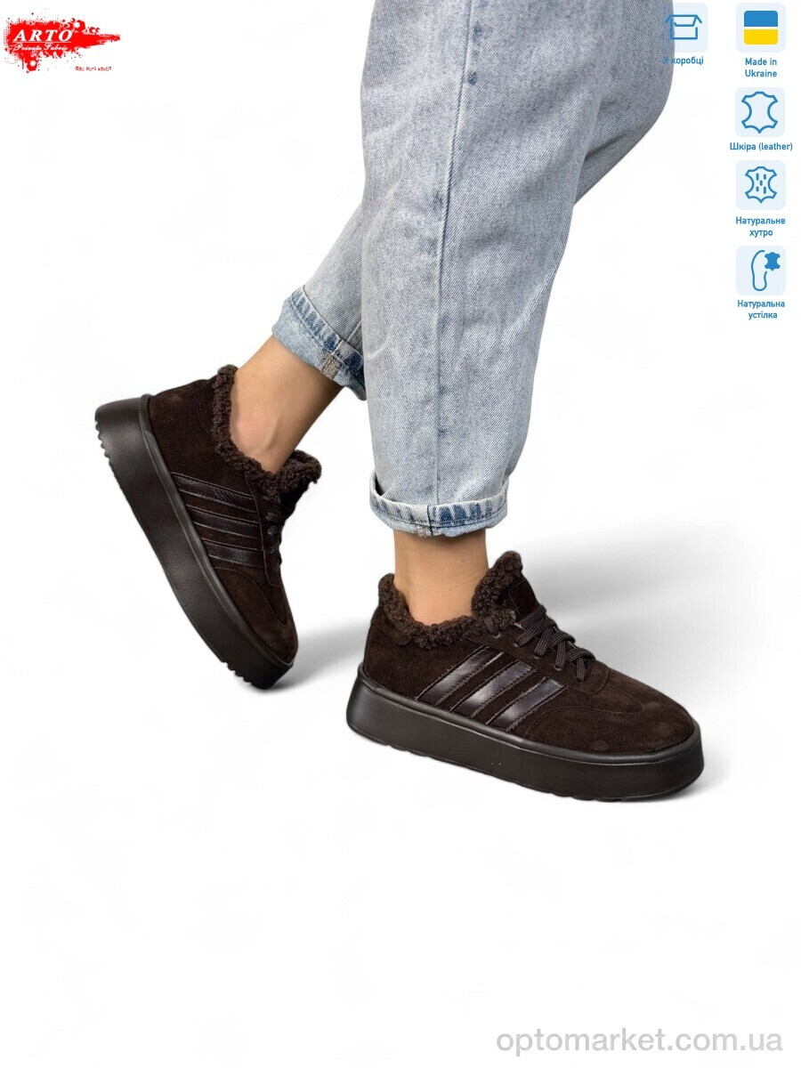 Купить Кросівки жіночі 179 кор.з. зима ARTO коричневий, фото 4