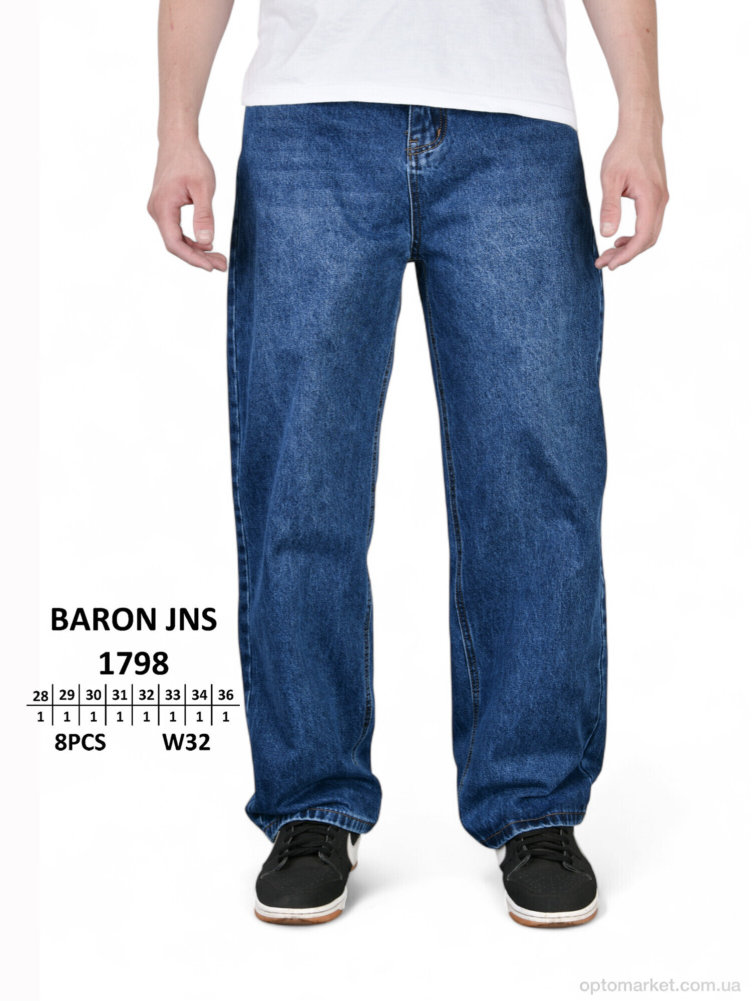 Купить Джинси чоловічі 1798 Baronjns синій, фото 5
