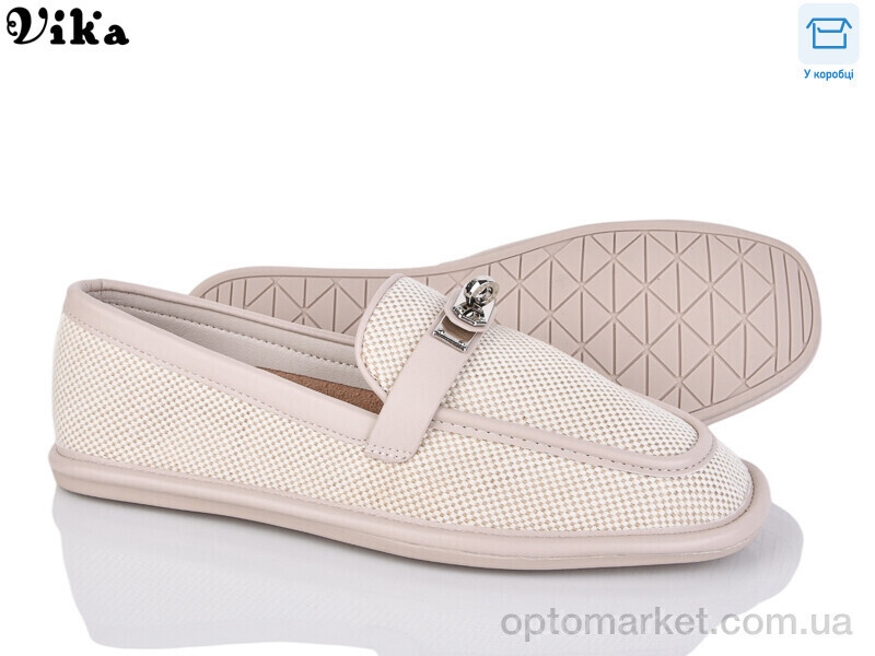 Купить Мокасини жіночі 180-2 Vika бежевий, фото 2