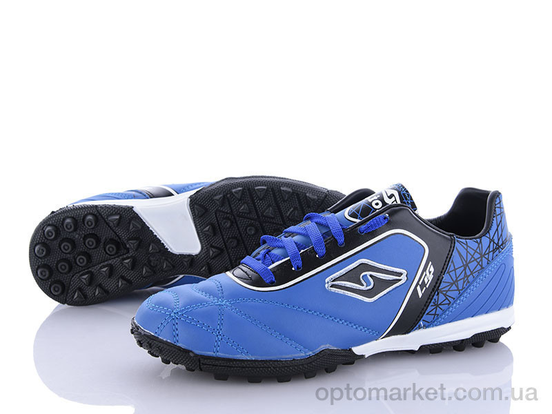 Купить Футбольная обувь детские 180-2SS Malibu синий, фото 2