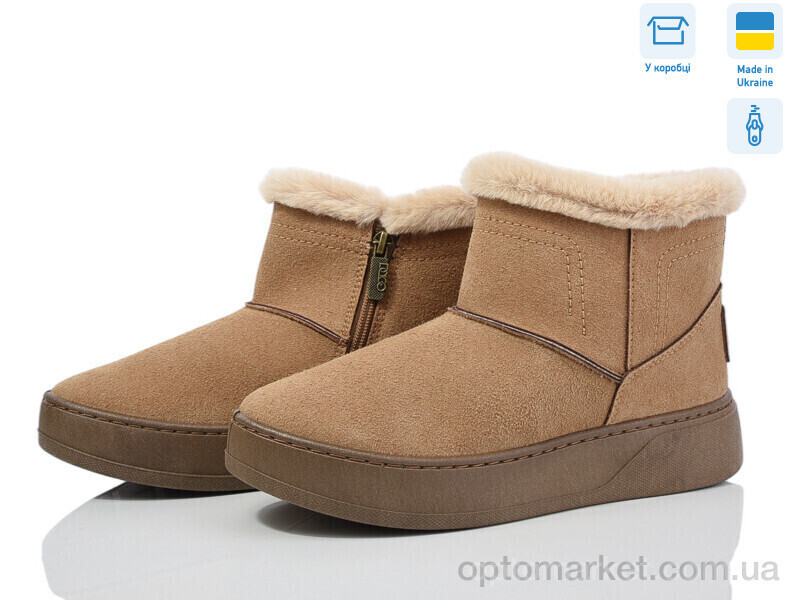 Купить Уги жіночі 1804 беж Dago бежевий, фото 2