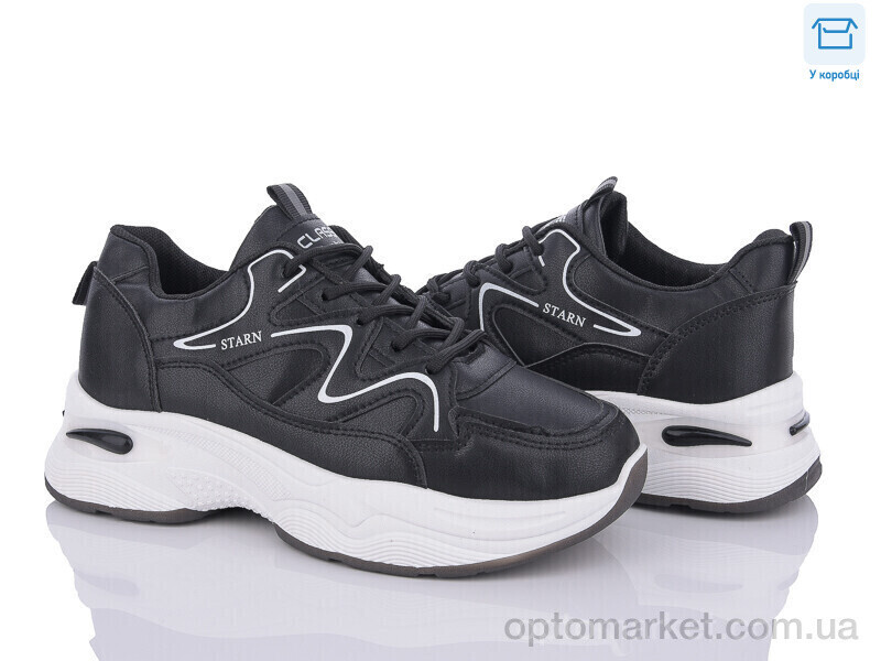 Купить Кросівки чоловічі 1816-1 Saimaoji чорний, фото 2