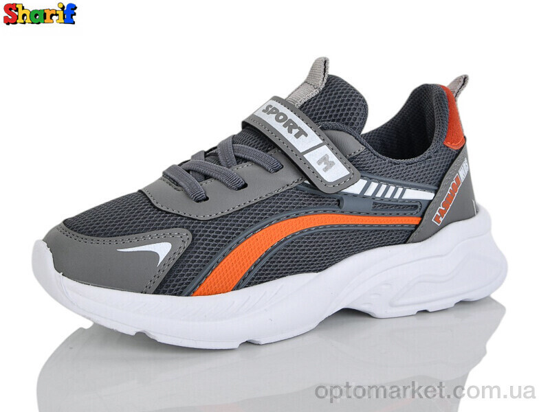 Купить Кросівки дитячі 1820-19 Sharif сірий, фото 2